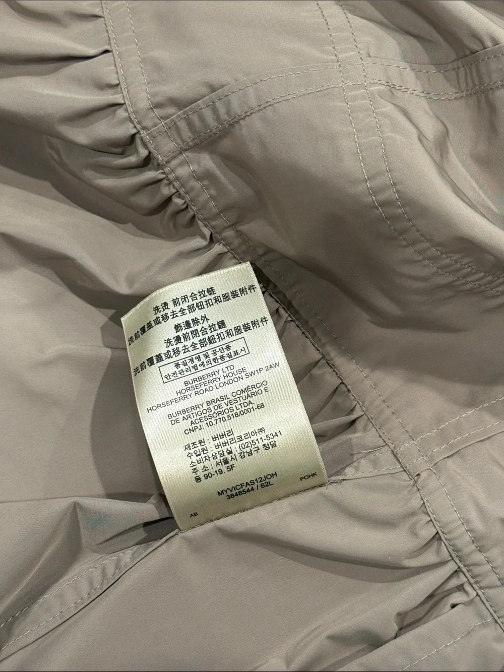 Burberry Brit Nova Check Trench Ruched Coat Raincoat Size 6 US Women’s Jacket - Picture 13 of 16